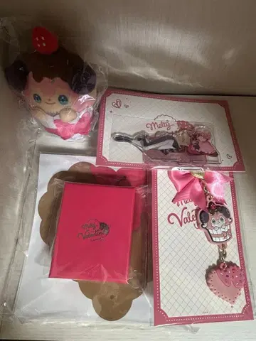 아카기 웬 멜티 발렌타인