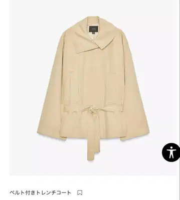 택 포함 새상품 ZARA 벨트 포함 트렌치코트 XS-S 사이즈