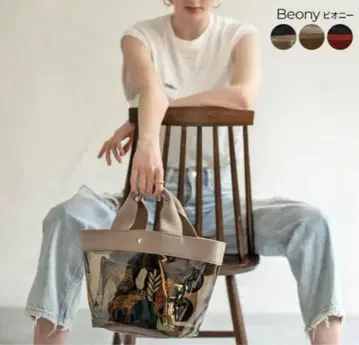 새상품 택 포함 HAYNI 헤이니 토트백 내부 가방 포함 클리어백