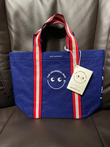 새상품 메이지야 아냐 힌드마치 유니버셜 백 미니