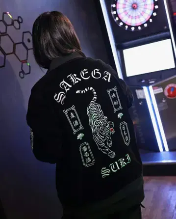 YOIDORE 벨벳 리버서블 베트남 스카잔