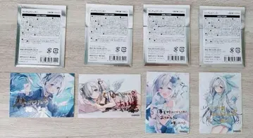 아마네 카나타 생일 기념 2024