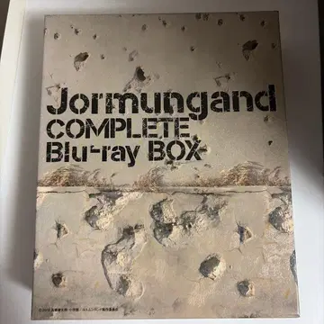 요르문간드 COMPLETE Blu-ray BOX (최초 한정 생산)