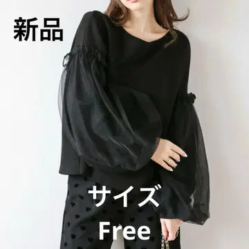 La-gemme 상의 튤 볼륨 슬리브 뽕긋 소매 긴팔 T셔츠