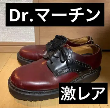 초레어 영국제 빈티지 [ 닥터마틴 ] 가죽 안장 신발 버건디