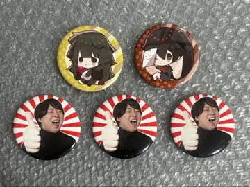 기모노짱 2023년 아리가타미 굿즈 봄 라이브 0.1