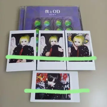 묶음 판매 더아더 아오이 안 폴라로이드 나고야 CD