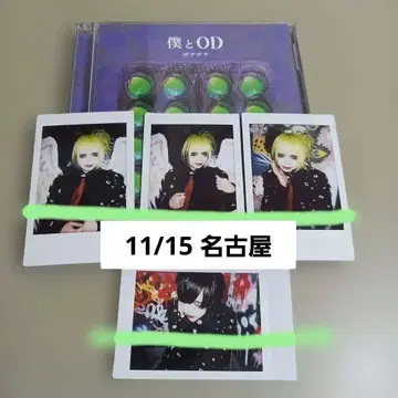 묶음 판매 더더어 히토키 안 나고야 당일 폴라로이드 CD