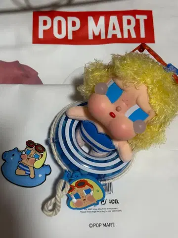 POPMART CRYBABY VACATION MODE ON 3개 세트