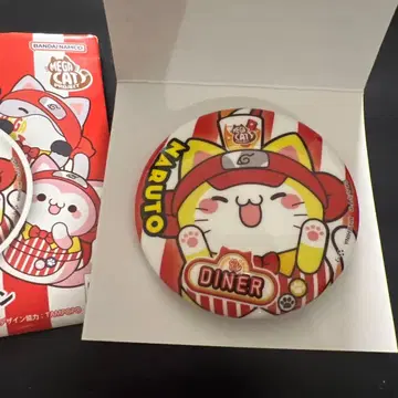 냥토! 캔뱃지 컬렉션 나루토