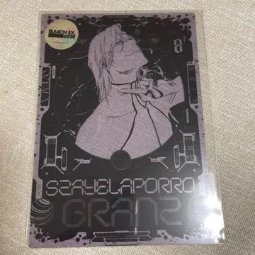 BLEACH.EX 입장 혜택 자 엘 아폴로