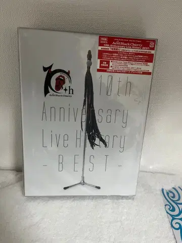 Acid Black Cherry 10th Anniversary DVD