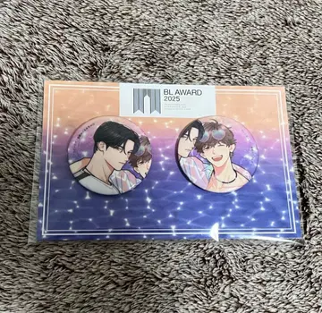 네가 먼저 키스해 줘 잔물결 반짝반짝 캔뱃지