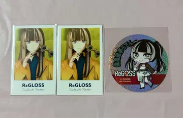 ReGLOSS 유우후테이 라덴 HMV 특전 시부야 산책 폴라로이드