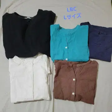 LBC 5종 세트 묶음 판매 셔츠 티셔츠 L 사이즈