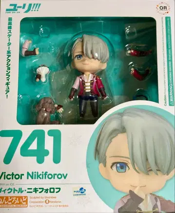 유리 온 아이스 빅토르 니키포로프 넨도로이드