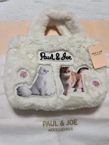 새상품 폴앤조 퍼 토트백 화이트