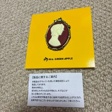 바벨탑 랜덤 아이템 카메오 핀즈