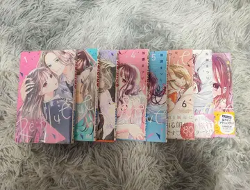 Re:blue 1~8권 (기발행 전권 세트)