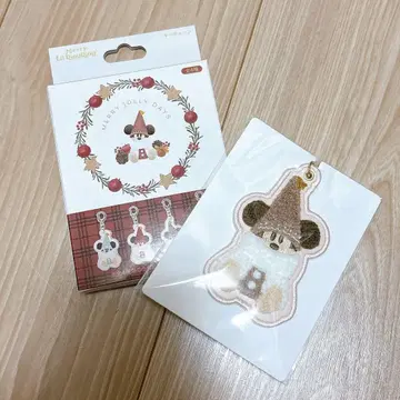 디즈니 리조트 크리스마스 2025 키체인 릴린린 베이지