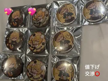 센라 센완 2025 Brun 캔뱃지