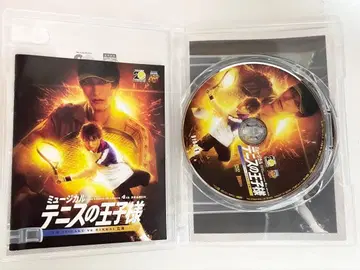 뮤지컬 테니스의 왕자님 테니뮤 4th 관동 리카이