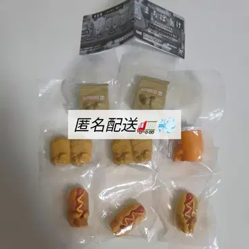 기다림 햄버거 가게의 경우 묶음 판매/마