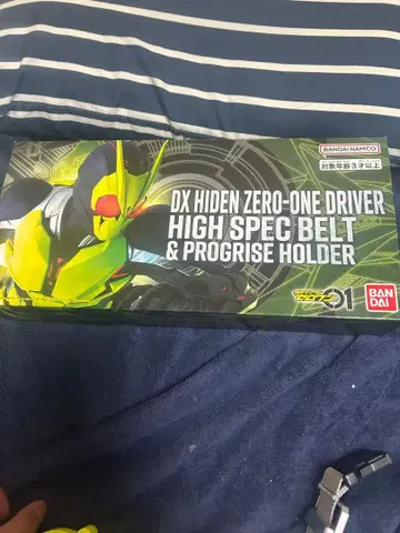 DX 제로원 드라이버 하이 스펙 벨트 오비 & 프로그라이즈 키 홀더