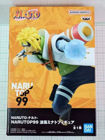 나미카제 미나토 NARUTOP99 피규어 NARUTO-나루토-