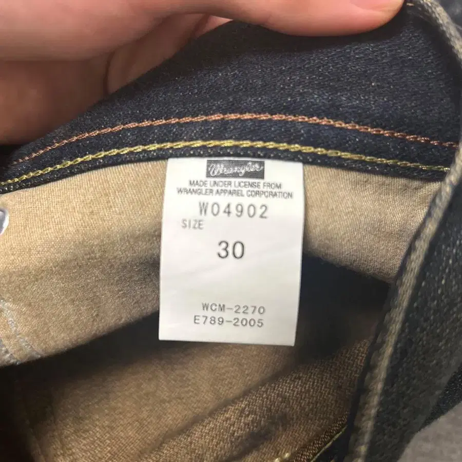 5번째 상품 이미지