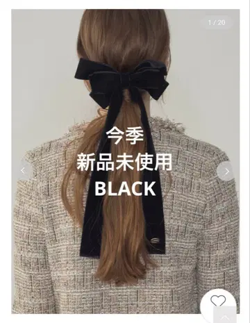 LILY BROWN (릴리 브라운) 벨로아 리본 머리핀 블랙