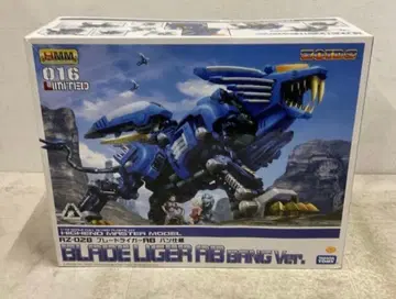 미조립 HMM 반 사양 블레이드 라이거 AB 코토부키야 조이드 프라모델