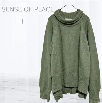 센스 오브 플레이스 어반 리서치 터틀넥 니트 F 연한 그린 루즈핏