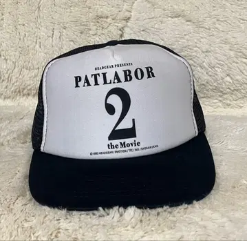 PATLABOR 2 the Movie 메쉬 캡 파트레이버 굿즈