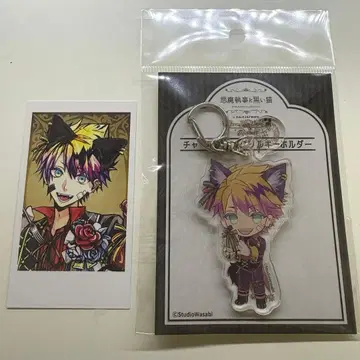 악마성 넨네코 난자타운 로노 세트 아크릴 키링