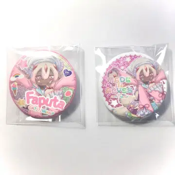 메이드 인 어비스 몽환룩 파프타 팝업스토어 캔뱃지