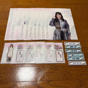 사쿠라자카 제일복권 묶음 판매