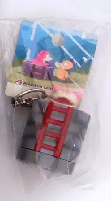 키링 야돈의 우물 포켓몬 센터 카가와