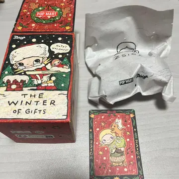 popmart THE WINTER OF GIFTS zsiga