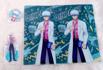 은혼 사카타 긴파치 묶음 판매