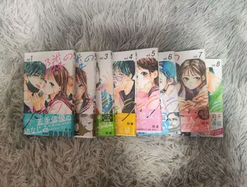 옆집 스텔라 1~8권 (기발행 전권 세트)