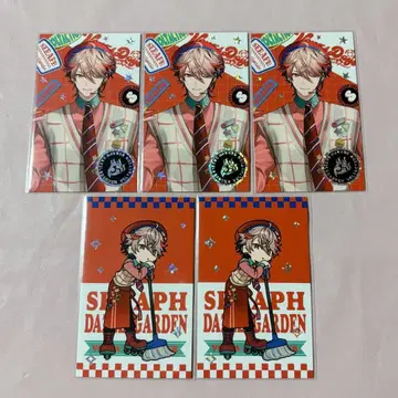 니지산지 세라프 더즐 가든 AGF 홀로그램 카드