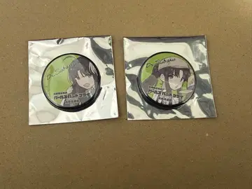 걸즈 밴드 클라이 영화 특전 입장객 특전 캔뱃지 야스와 스바루 2종 세트