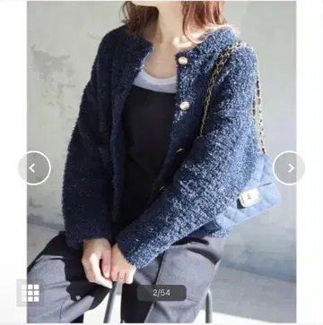 트위드 니트 가디건 이에나