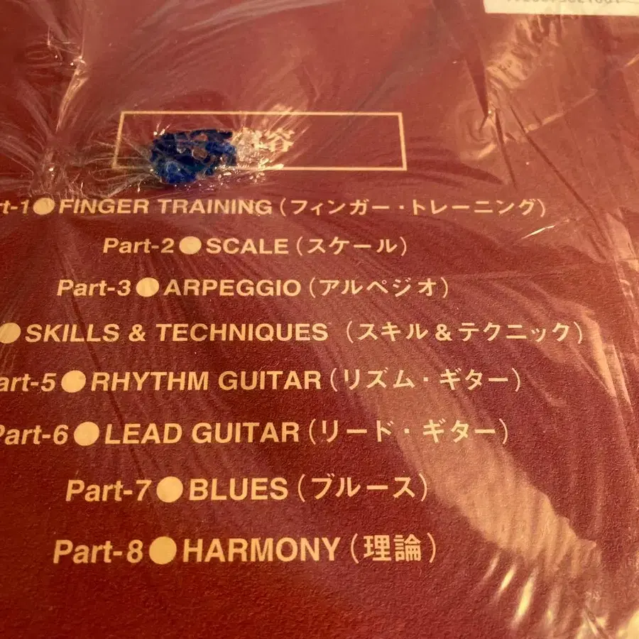 5번째 상품 이미지