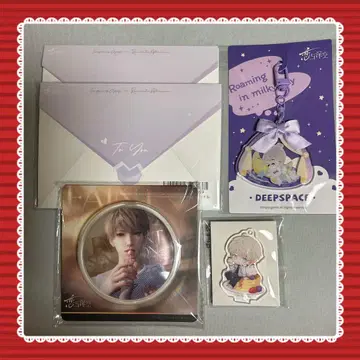 연애와 심공 스이파라 콜라보 아크릴 키링 세이야 모음