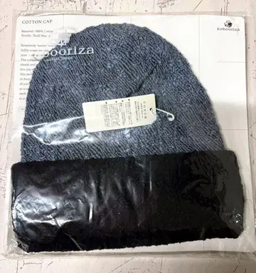 이마바리 타월 8WAY 코튼 캡 니트 모자 KOBO ORIZA