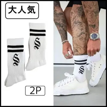 새상품 [ SINNERS ATTIRE ] 삭스 SOCKS 양말 2세트