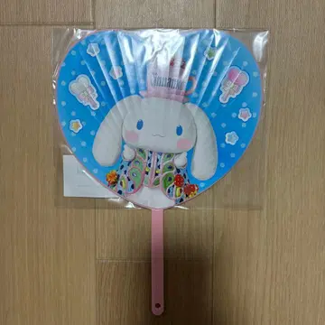 미라기프 미라클 기프트 퍼레이드 응원 부채 시나몬 시나모롤 퓨로