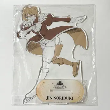 호즈키 진 빅 아크릴 스탠드 킨츠아 킹프리 제논 진 아크릴 스탠드